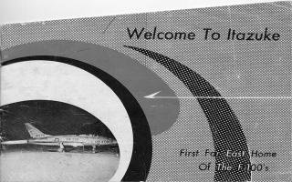 Itazuke Guide 1957