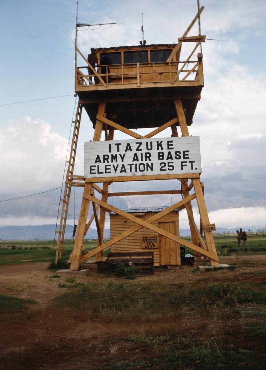Itazuke_Army_Air_Base_control_tower_1945-1948_Oki_Collection_GrokAI_rendition