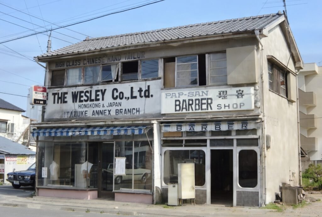 The_Wesley_Co_Shirakibaru_Itazuke_Exhibit_2022_itazuke_kichi_ten_GrokAI_rendition