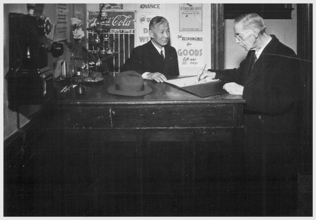 Hitoshi Fukui of Los Angeles and the Heart Mountain Relocation Center