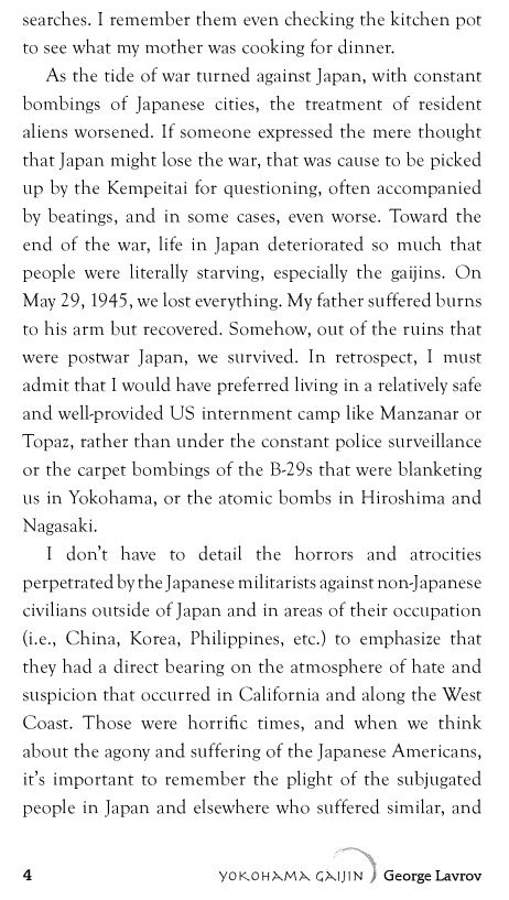 Lavrov Yokohama Gaijin 03